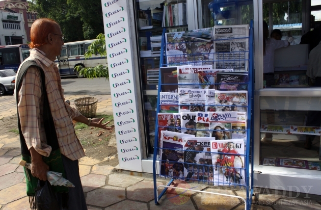 MWJA is opeining ceremony of the Media Corner MWJA is opeining ceremony of the Media Corner