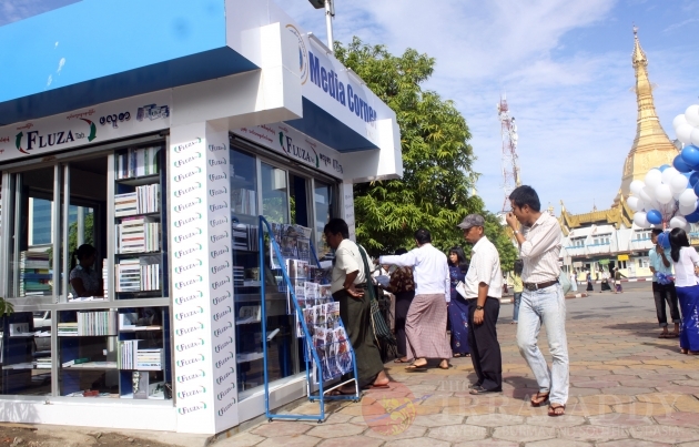 MWJA is opeining ceremony of the Media Corner