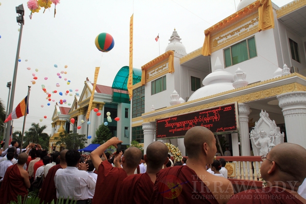 An opening ceremony of Sitagu International Buddhist Academy.