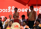 Daw Suu campaigns to Phyar Pone Township, 20th Feb 2012.