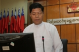 Union Election commission member delivers his speech during the meeting in Nay Pyi Daw.