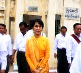 Aung San Suu kyi, Bagan