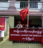 An opening ceremony of NLD Branch Office in YGN, 11 Jan 2012