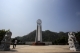 A peace monument erected in Panghsang Peace Square. (Photo: JPaing / The Irrawaddy)
