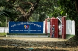 The Border Guard Police headquarters in the Kyinkanpyin area of Maungdaw township, in Rakhine State.
