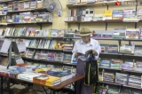 Sarpay Lawka book shop on Pansodan Road.  Photo - Htet Wai/ Irrawaddy