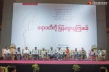 Save The Irrawaddy panel discussion was held at Novotel hotel on April 20, 2019.  Photo - Htet Wai/ Irrawaddy